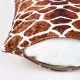 Декоративна подушка Crush Animal Texture В Києві