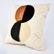 Декоративная подушка Molis Panel Poduszkowy Minimalizm 01 Цена