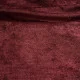 Меблева тканина Шеніл Aphrodite (Афродіта) Вартість