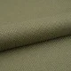 Меблева тканина Рогожка Braid (Брейд) 
