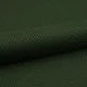 Меблева тканина Рогожка Braid (Брейд) 
