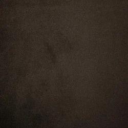 2180 Коричневый