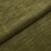 09 Хаки